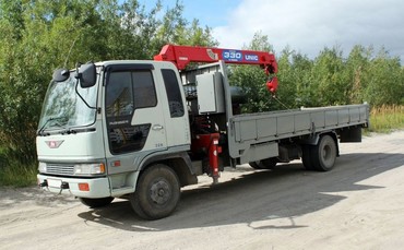 Hino