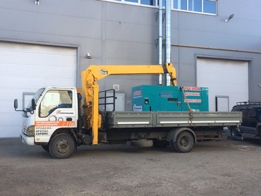 ISUZU NQR 75 до 3 тонн