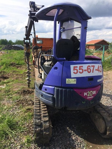 Komatsu