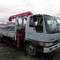 HINO