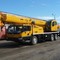 XCMG QY25K5