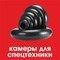 Запчасти для погрузчиков телескопических Komatsu, JCB, Mitsubishi и других