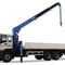 NISSAN DIESEL