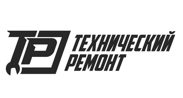 Ремонт КАМАЗ, XCMG, Komatsu, МАЗ и другие