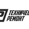 Ремонт КАМАЗ, XCMG, Komatsu, МАЗ и другие