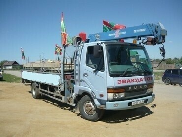 MITSUBISHI FUSO