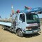 MITSUBISHI FUSO