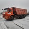 КАМАЗ 6520-63