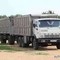 Камаз 5320