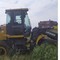 XCMG LW300KN