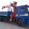 Kanglim KS 1256-II на базе КАМАЗ 65117