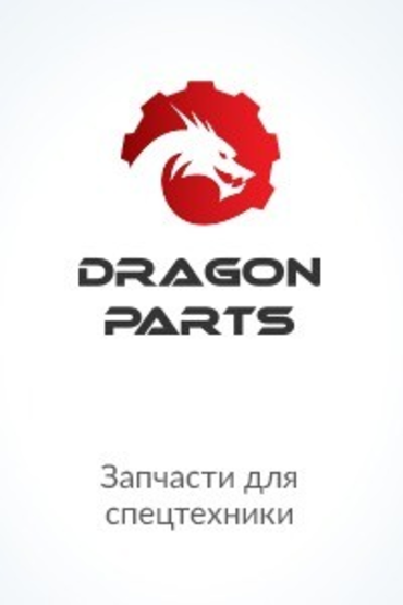 Запчасти для кранов автомобильных