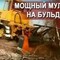 Т-170