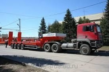 Скания