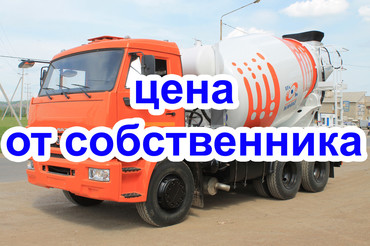 АБС7
