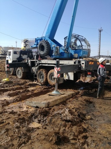 Камаз 63501