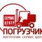 Ремонт и обслуживание складской техники 