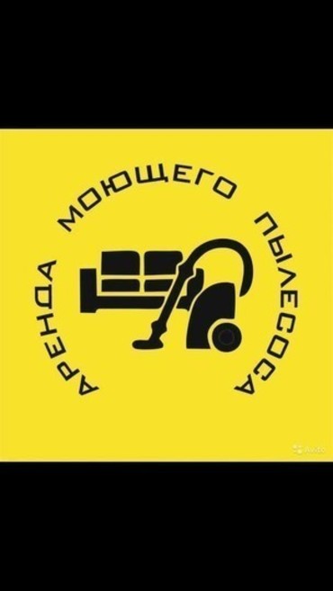 Karcher