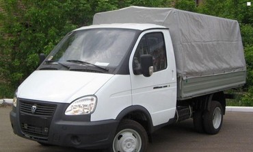 ГАЗель