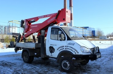 Socege DA320