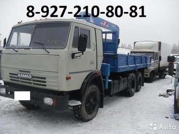 Камаз