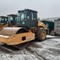 XCMG XS142J