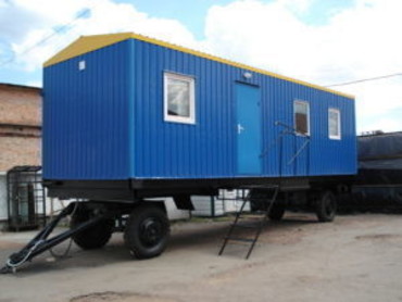жилого