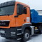 МАN ТGS 33.480 с бортовым полуприцепом