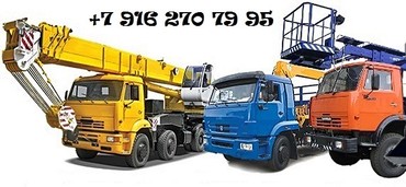 Ивановец