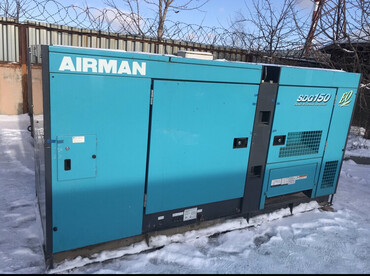 AIRMAN SDG 150s