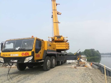 XCMG QY50K