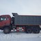 HOVO, Хендай, Камаз, FAW