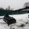 КРЦ