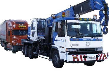 HINO