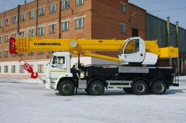 Ивановец