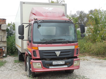 Foton BJ 5122