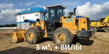 SEM 655D