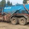 Камаз