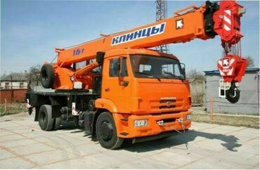 Клинцы