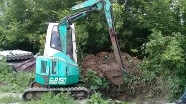 Ханикс SB 150