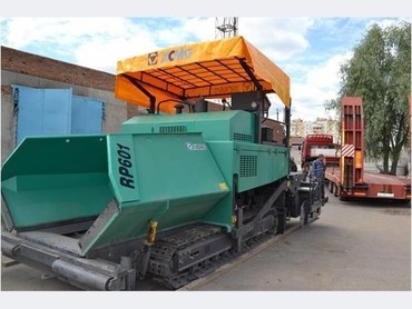 XCMG RP601