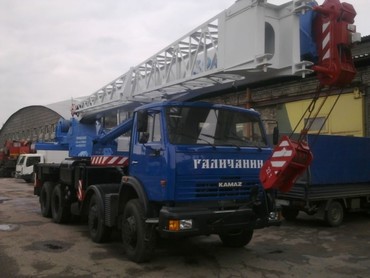 Галичанин