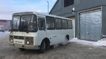 ПАЗ