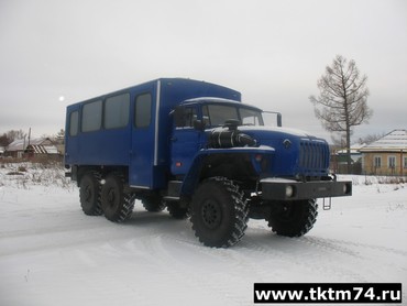 Урал 32551-0013-61