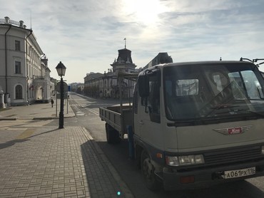 Хино