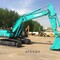 JCB