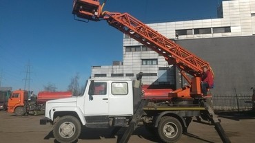 ГАЗ 481260