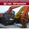 Hitachi, Cat, Komatsu.