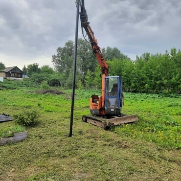 Hitachi