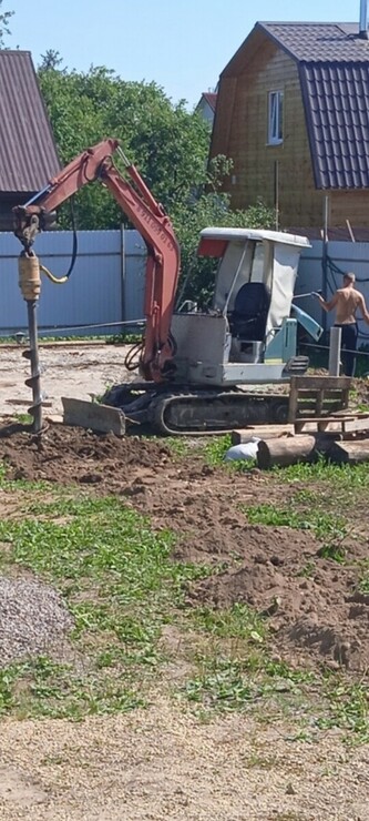 Kubota